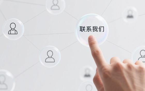 聯係香蕉黄片软件